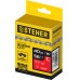 Цепь для электропил Steher 75303-40