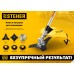Нож для триммера Steher 75135