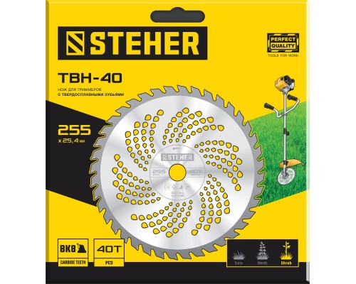 Нож для триммера Steher 75140