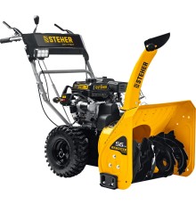 Бензиновый снегоуборщик с электростартером Steher GST-756E