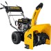 Снегоуборщик бензиновый Steher GST-756