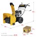 Снегоуборщик бензиновый Steher GST-756