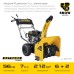 Снегоуборщик бензиновый Steher GST-756