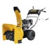 Снегоуборщик бензиновый Steher GST-756