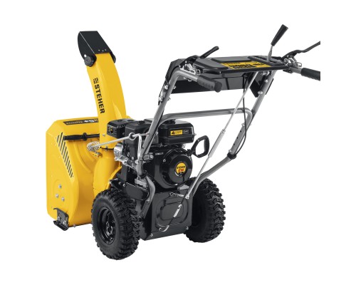 Снегоуборщик бензиновый Steher GST-756