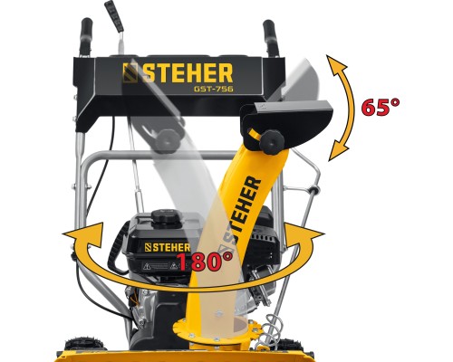 Снегоуборщик бензиновый Steher GST-756