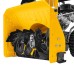 Снегоуборщик бензиновый Steher GST-756