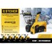 Снегоуборщик бензиновый Steher GST-756