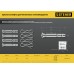 Снегоуборщик бензиновый Steher GST-756