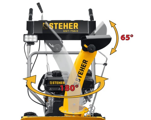 Бензиновый снегоуборщик с электростартером Steher GST-756E