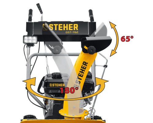 Снегоуборщик бензиновый Steher GST-762
