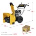 Бензиновый снегоуборщик с электростартером Steher GST-762E