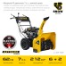 Бензиновый снегоуборщик с электростартером Steher GST-762E