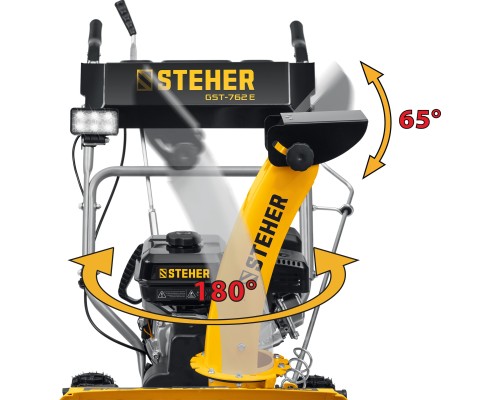 Бензиновый снегоуборщик с электростартером Steher GST-762E