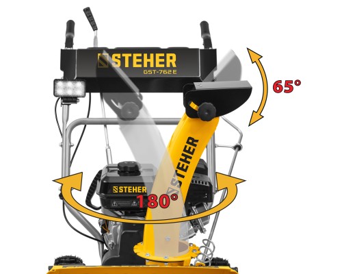 Бензиновый снегоуборщик с электростартером Steher GST-762E