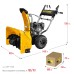 Снегоуборщик бензиновый Steher GST-772E