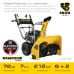 Снегоуборщик бензиновый Steher GST-772E