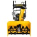 Снегоуборщик бензиновый Steher GST-772E