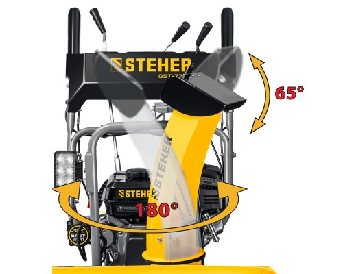 Снегоуборщик бензиновый Steher GST-772E