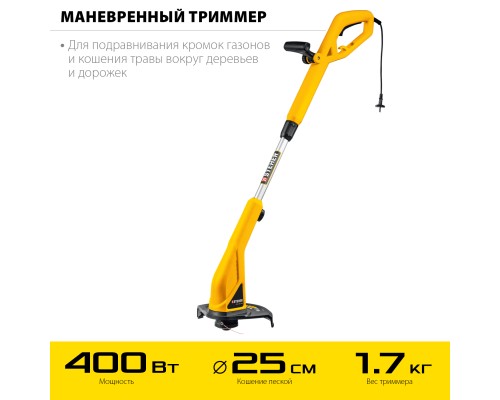 Электротриммер Steher TEL-25-410