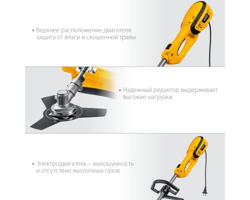 Электротриммер Steher SEH-38-1300
