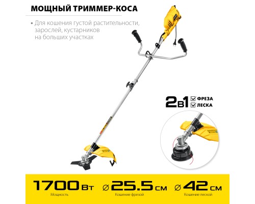 Электротриммер Steher SEB-42-1700