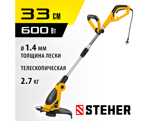 Электротриммер Steher TEL-33-610