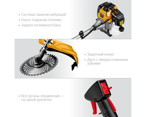 Бензотриммер Steher BT-2500-S