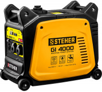 Инверторный генератор Steher GI-4000