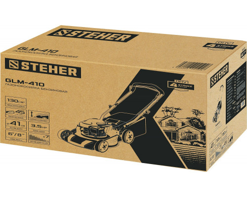 Бензиновая газонокосилка Steher GLM-410