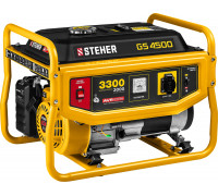 Бензиновый генератор Steher GS-4500
