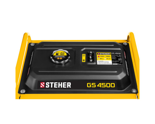 Бензиновый генератор Steher GS-4500