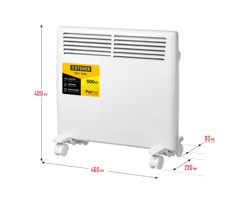 Электрический конвектор Steher SCE-500