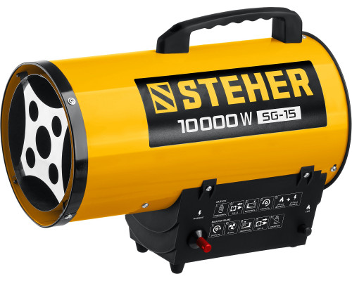 Газовая тепловая пушка Steher SG-15