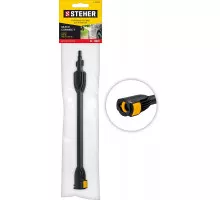 Струйная трубка для пистолета G-180 STEHER 75406-180