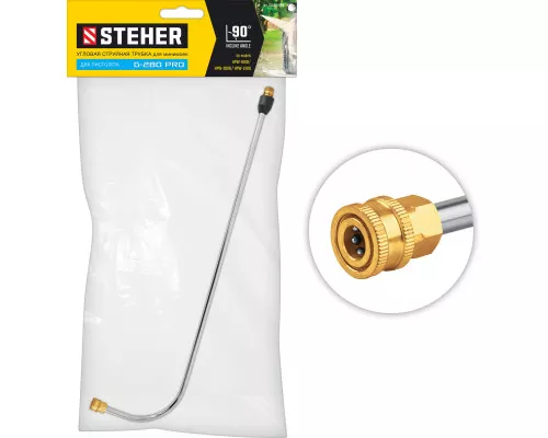 Угловая Насадка для пистолета G-280 PRO STEHER 75408-280 Угловая Насадка для пистолета G-280 PRO STEHER 75408-280