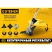 Нож для триммера Steher 75135