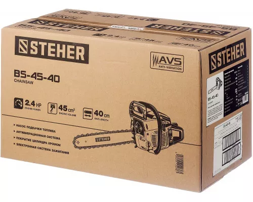 Бензопила Steher BS-45-40 Бензопила Steher BS-45-40