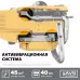 Бензопила Steher BS-45-40