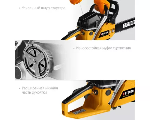 Бензопила Steher BS-45-40 Бензопила Steher BS-45-40