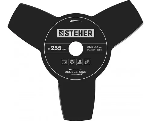 Бензотриммер Steher BT-1300 Бензотриммер Steher BT-1300