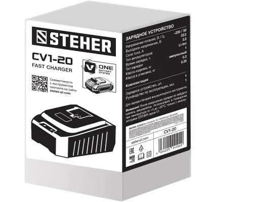 Зарядное устройство для Li-Ion АКБ 20 В Steher CV1-20