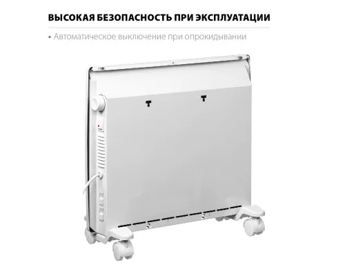 Электрический конвектор Steher SCE-500 Электрический конвектор Steher SCE-500
