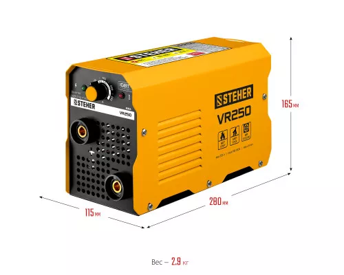 Сварочный инвертор Steher VR-250