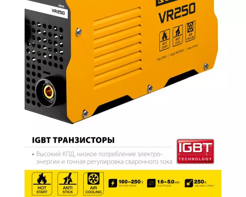 Сварочный инвертор Steher VR-250